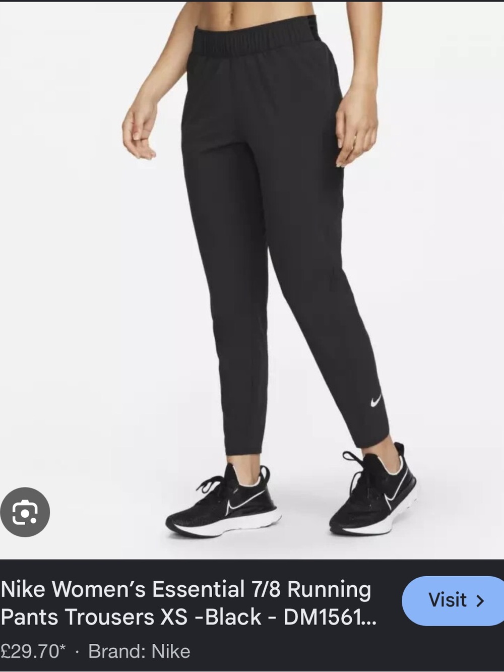Nike Black 7/8 Athletic Jogger Pants